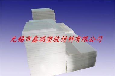 鑫瑞现货供应Ultraform板棒 POM C板棒 宁波鑫瑞塑胶材料销售部 工程塑料